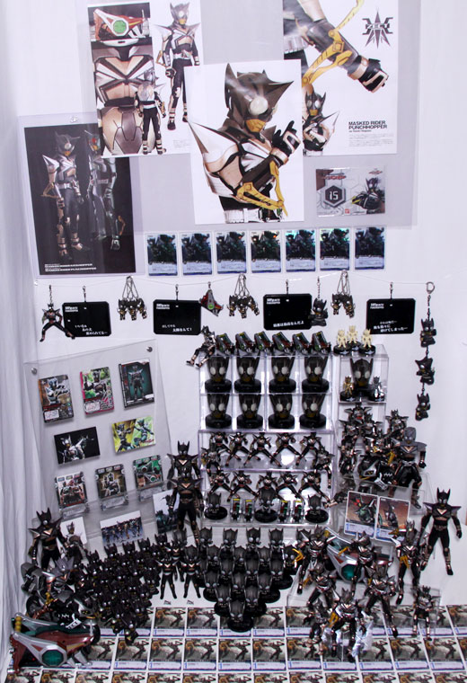 �p���`�z�b�p�[